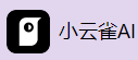 小云雀